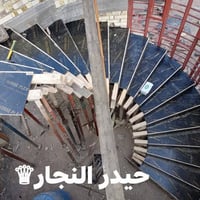 البصرة • دقة العمل • التزام المواعيد