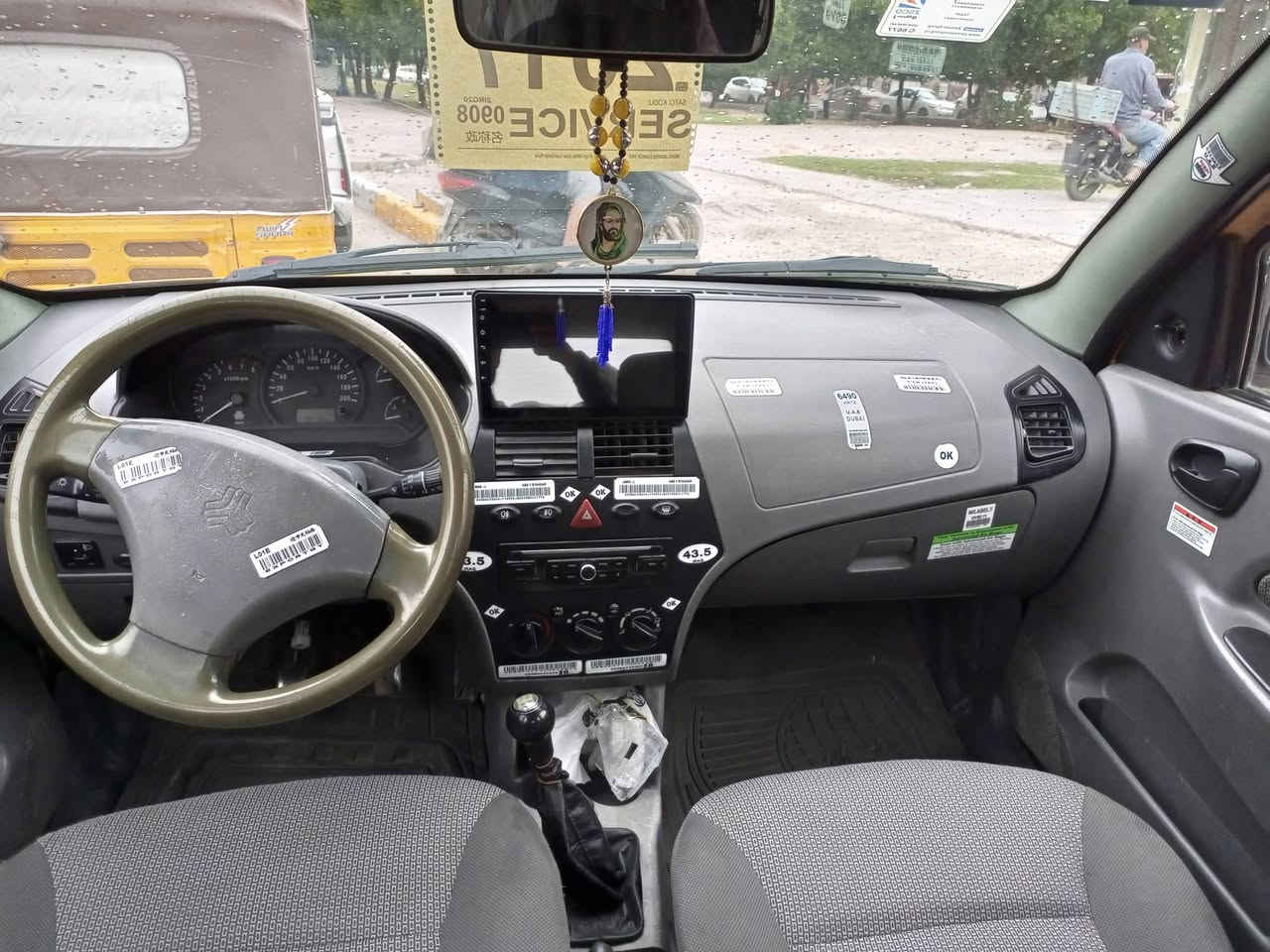 سلام عليكم سياره طيبه البيع مديل 17مكفوله فقط بارد بل جاملغ الخلفي عنوان كربلاء قرب مستشفى الحسيني سعر 43وبيها مجال
***********
