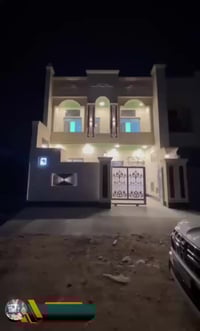 تكريت الديوم • ١٥٠م • زيرو