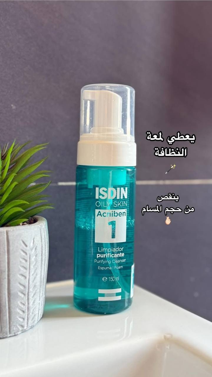 بلشت وياكم عروض اليالي الرمضانية المباركة🥰
كل الي بالمنشور  ٣ منتجات ب ١٠ الف توصيل مجاني🤩 
اختاري الي يعجبج وتفضلي خاص دلالج يمي وبس 😍


**إذا كنت صاحب هذا الإعلان وتريد حذفه لأي سبب، رجاءا أرسل رسالة إلى الدعم الفني**