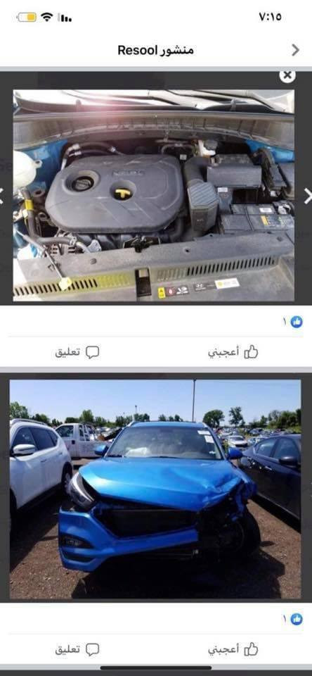 توسان ورد امريكي موديل 18 ماشية 66 السعر 133  الاستفسار الاتصال ***********
