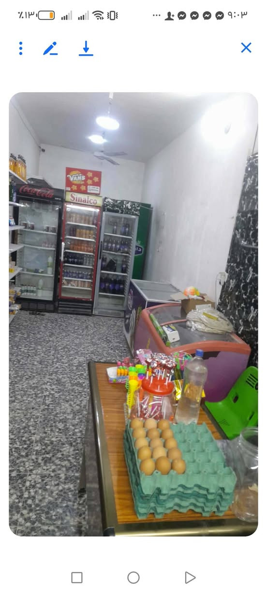 اسواق كامل للبيع مكــــــــــــــــــانه  منطقة السريدات
امســــــــــاحه 25متر، 
ايجار 100
دخل من 150
سعـــــــــــــــــــر 5ملالين


**إذا كنت صاحب هذا الإعلان وتريد حذفه لأي سبب، رجاءا أرسل رسالة إلى الدعم الفني**