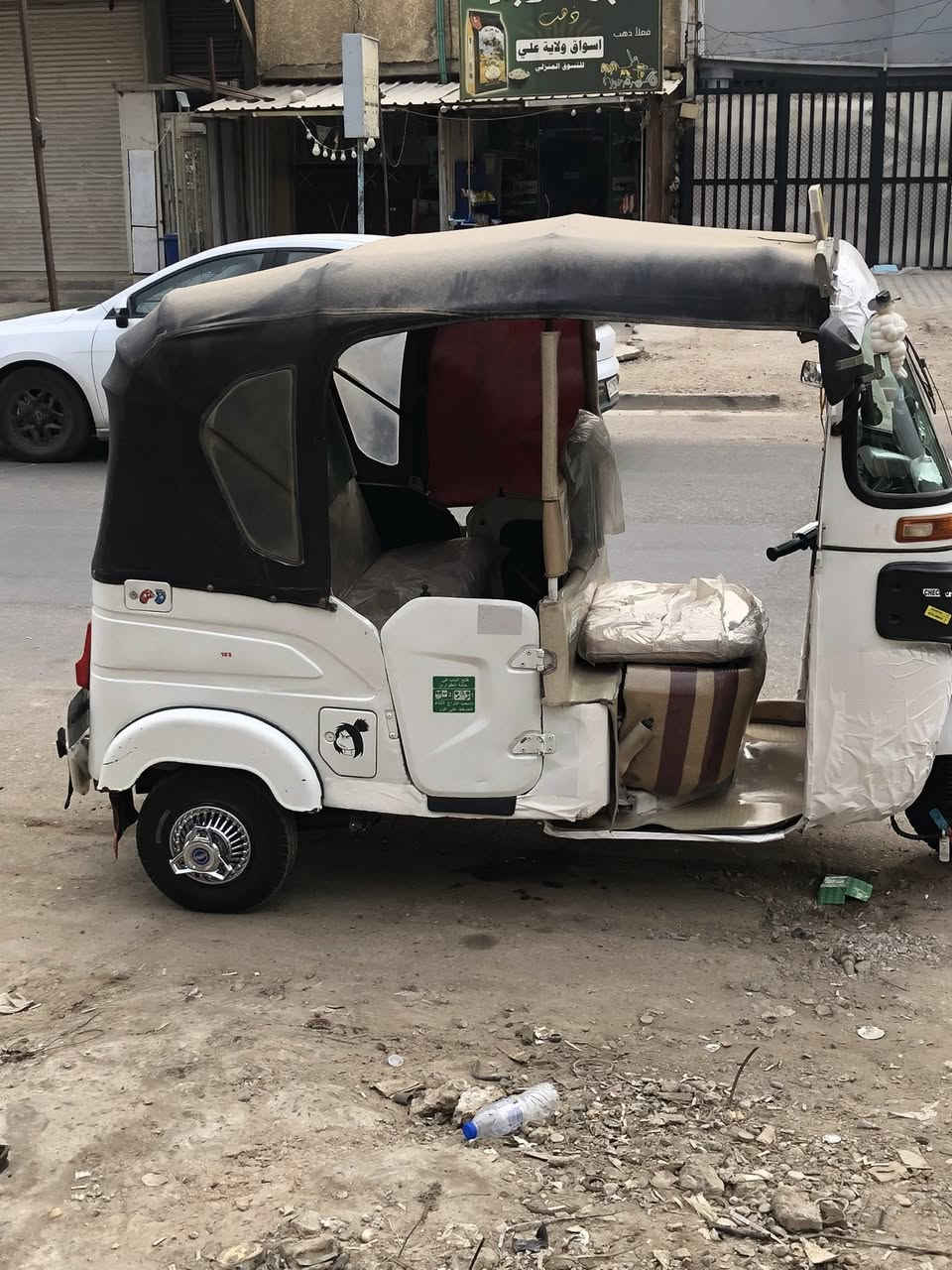 ‏سلام عليكم شباب ‏تكتيك موديل 21 للبيع بي صبغة لغتي صفحة عنواني بغداد الشعب نادي العربي
‏هذا رقم الهاتف ***********￼
