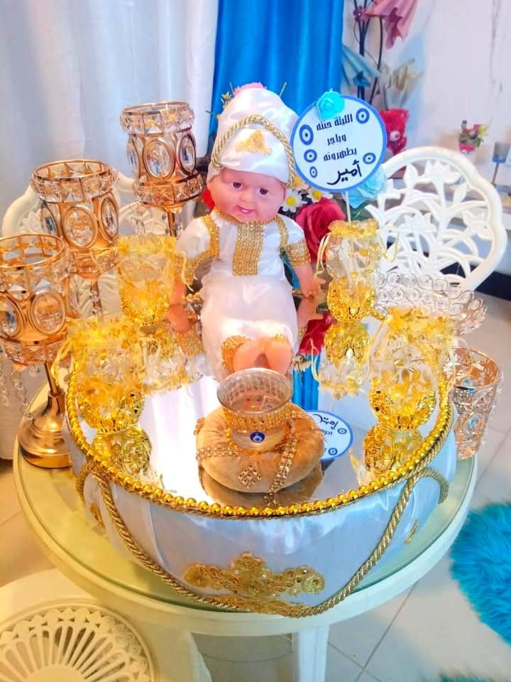 ❤️💚❤️💚❤️💚❤️💚


**إذا كنت صاحب هذا الإعلان وتريد حذفه لأي سبب، رجاءا أرسل رسالة إلى الدعم الفني**