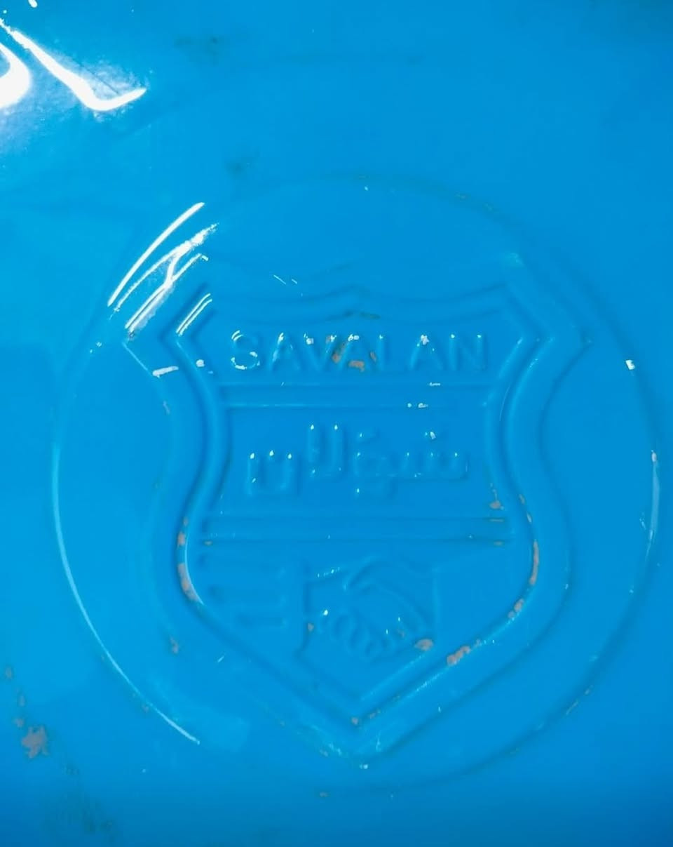 سلام عليكوم البيع مبرده حجم 1 نص نضيف شغل  مطور  شرط مكان موصل شراي خبر عل رقم الهاتف 
‏‪***********‬‏
‏‪***********‬‏
