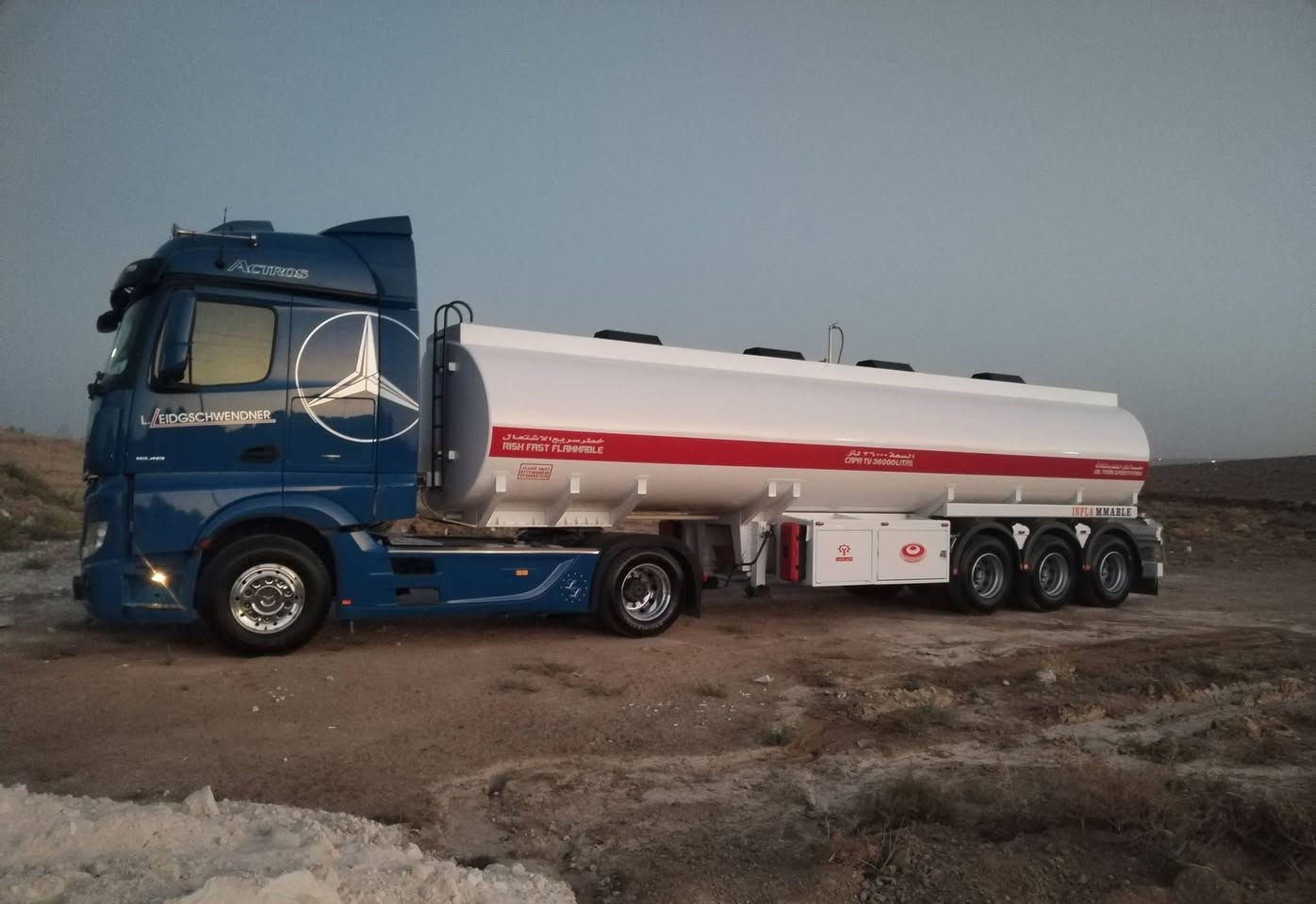 سلام عليكم اكتروز وحش مديل 2016 حجم 1848فول ما عده كامره سياره جاهز تخم ويل كروم  تخم تواير  رقم سنوه جديد بسمي سنويه راس وحد  حصه كاز تانكي الرايه مديل 25
سعرو خابر علا الرقم ***********
