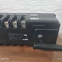 جنج رباعي 250 A جنج رباعي 160 A #السعر_125 #معرض_ابو_يسر عكد النصارى س...