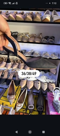 تنزيلات • قطعين • ملابس