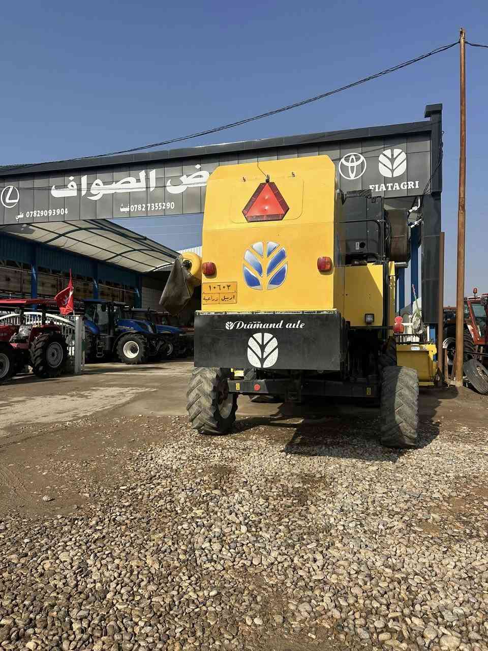 حاصدات نيوهولند موديل 2020.   2019.     2015.    2013.  2012.        2006 دبل درام فول  خمسه بلم معرض الصواف واسط الزبيديه ***********
