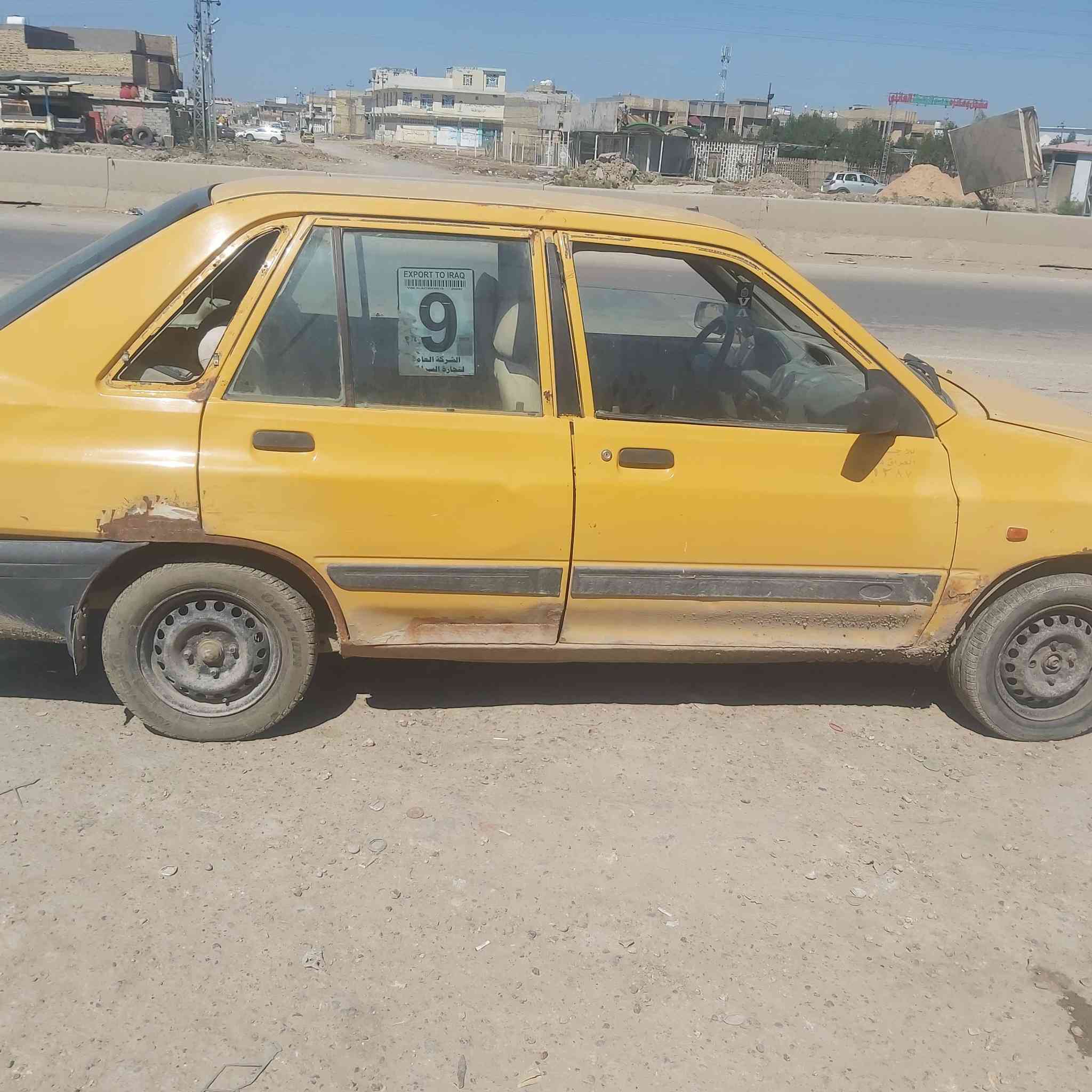 السلام عليكم سايبا للبيع كوم حديد شغاله راعيها ما اندله المكان ديوانيه السعر ٥٠٠  الف قفل قفل التواصل ***********
