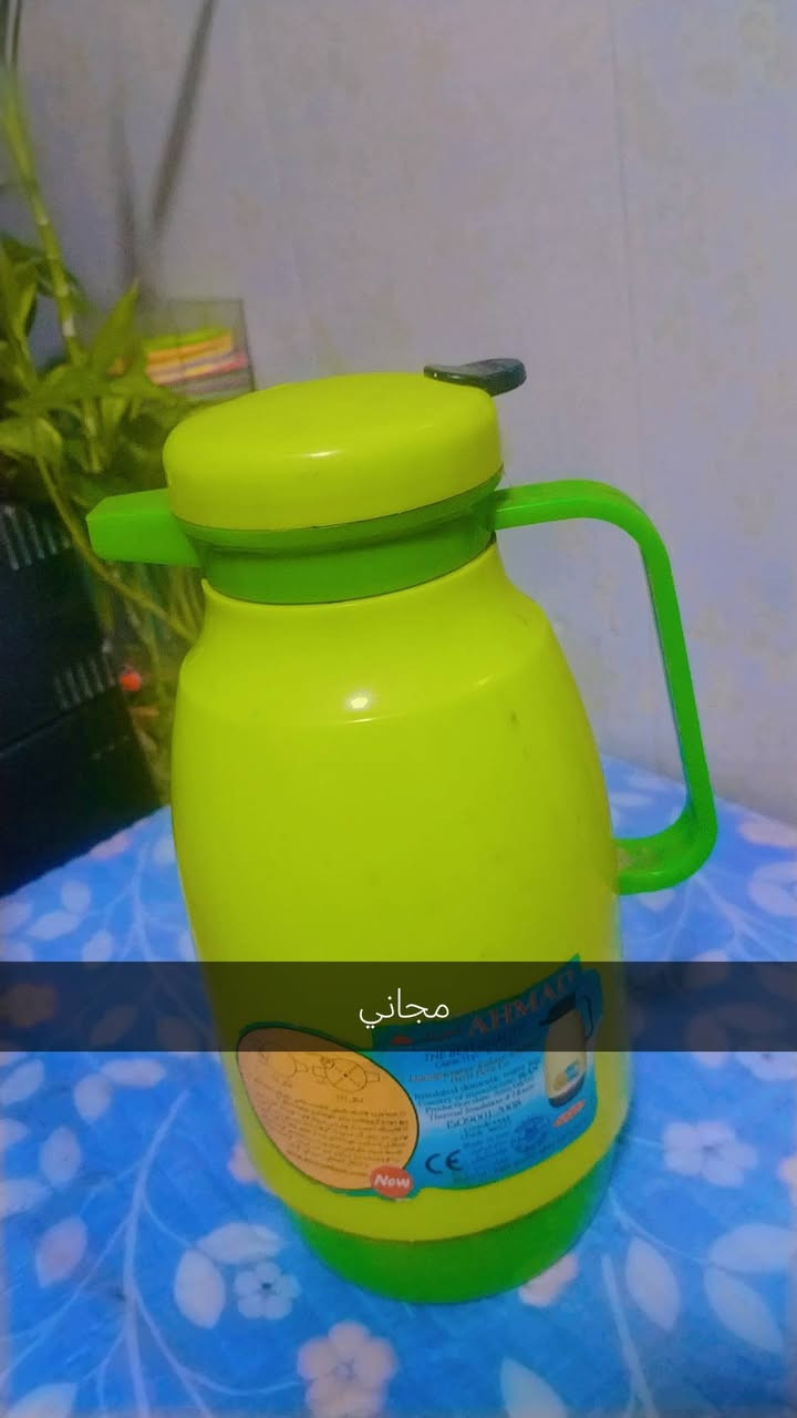 مكان حي جهاد


**إذا كنت صاحب هذا الإعلان وتريد حذفه لأي سبب، رجاءا أرسل رسالة إلى الدعم الفني**