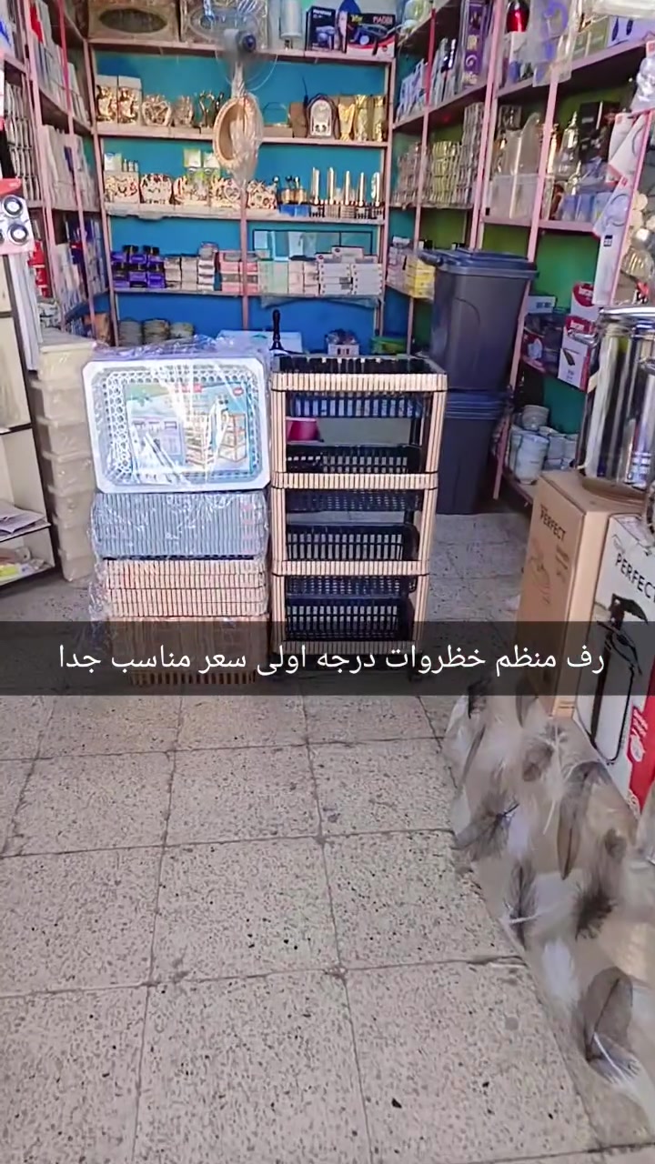 باب الجديد بالقرب من مجمع الوليد فرع المستوصف


**إذا كنت صاحب هذا الإعلان وتريد حذفه لأي سبب، رجاءا أرسل رسالة إلى الدعم الفني**