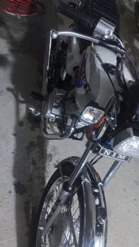 اربعه كير • امتياز • باب اول