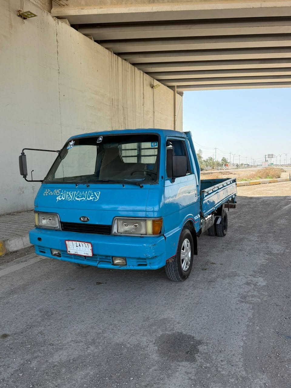 سلام عليكم كية موديل 95مكينة كير مكفولات رقم بغداد سنوية مجددة سعر 45وابيهة مجال تصال على رقم ***********مكان ديالى
