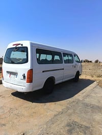 اجنبي • ٢٠١٤ • رقم واسط