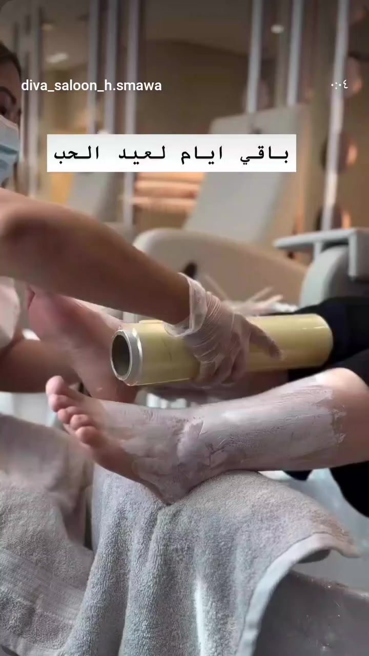 نبأ الشمري مستمࢪين وياڪم بأحـلا عـࢪوض تنوࢪون الصالـون بجيتڪم
 ألإبدا؏ مستمࢪ ويا ديڤا 😎
 ألعنوان ألسماوه ألغࢪبي مقابل متنزه ألوࢪده صالـون ديڤـا ♡***********

https://www.instagram.com/diva_saloon_h.smawa?igsh=N2RmMHUzeHhlNWV0
