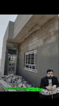 سعر لقاط لواحد 2500 ***********
