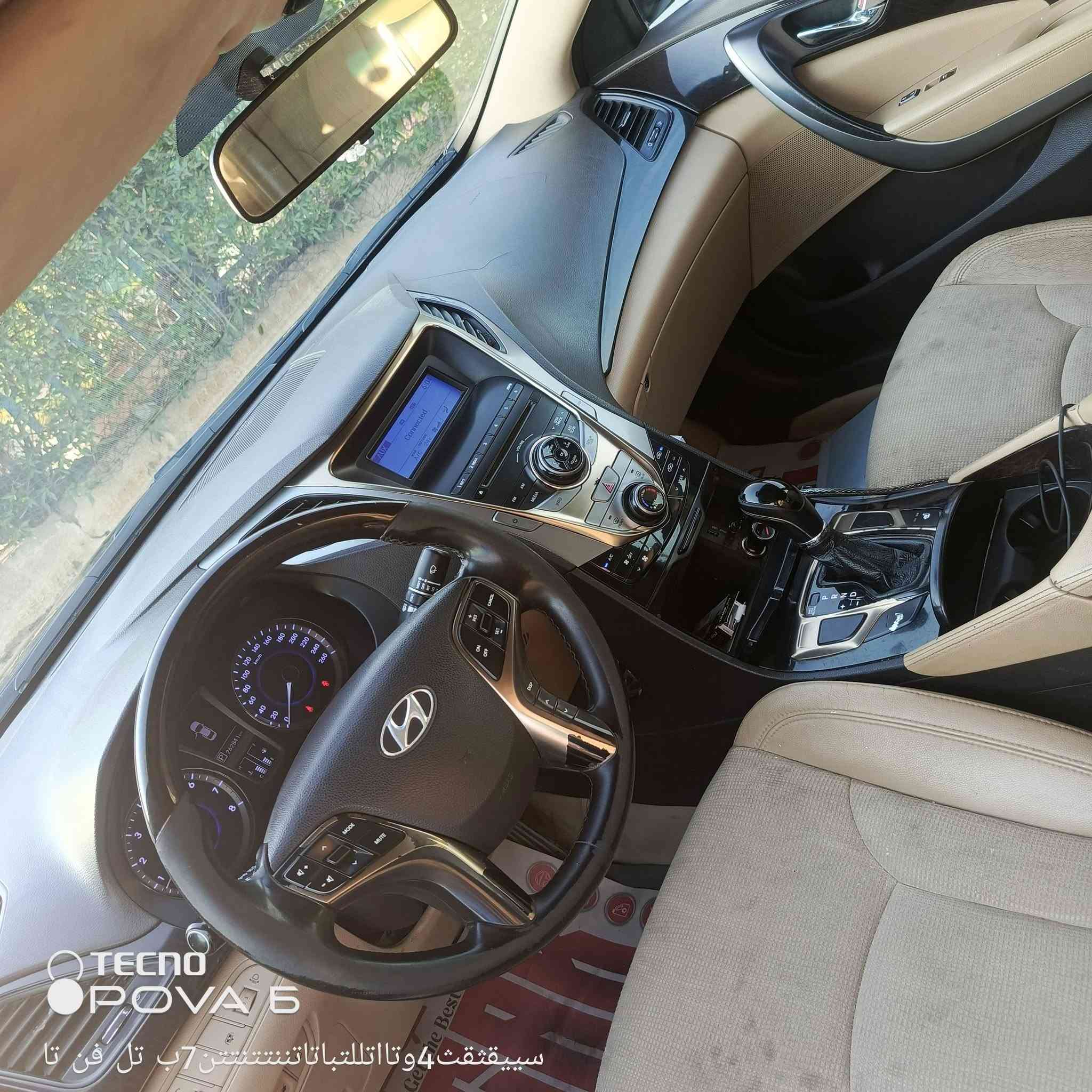السلام عليكم ازيرا 13 خليجي رقم اربيل باسمي هزة جديدة ل 27 موجود سونار بل منشور رايدها ب 88 ورقة 
***********
