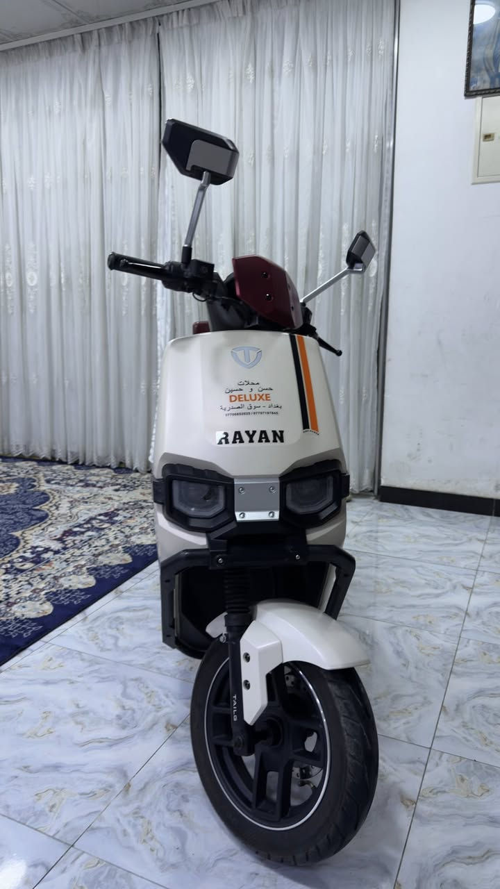 السلام عليكم ورحمة الله وبركاته
للبيع دراجة شحن ريان الوحش لونين مشتريها من حسن وحسين والوصل مالتها موجود استعمال جدا قليل نظيفة بمعنى الكلمة كلها شغالة 100‎%‎ السعر مليون و50 الف المكان بغداد الكرخ العطيفية شارع الدامرچي رقمي ***********
