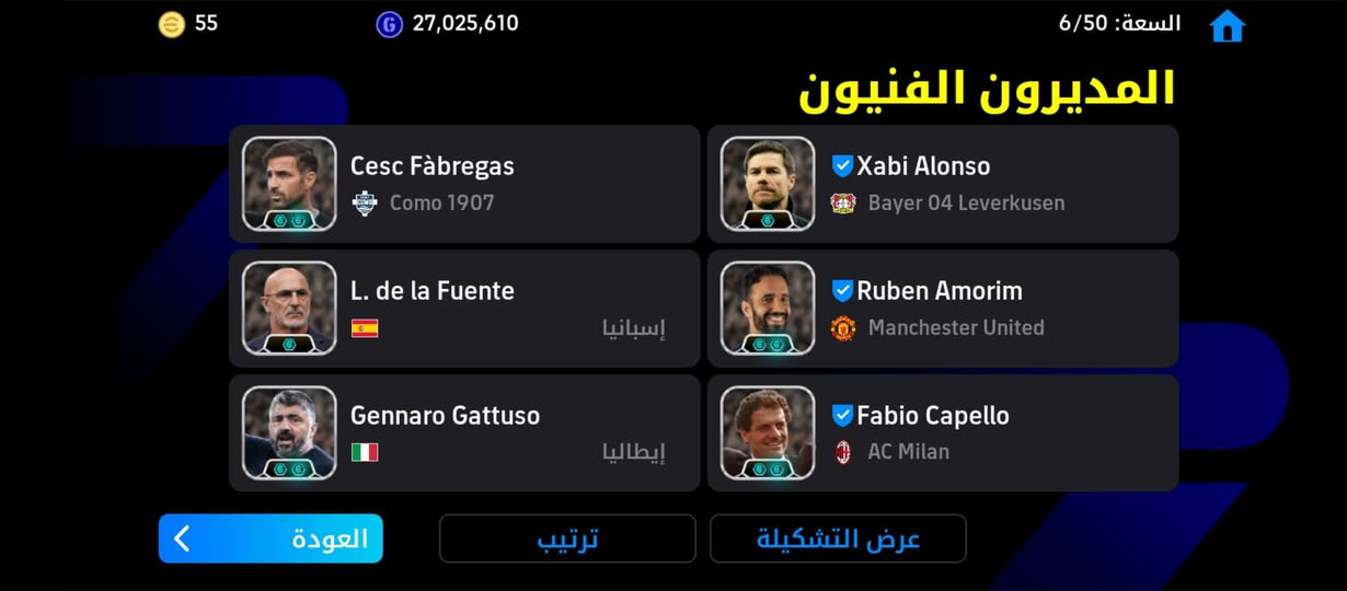 حساب بيس للبيع كلشي كدامك ربط كونامي 
سعرة 40 الف مكاني كركوك بيع وجه بوجه


**إذا كنت صاحب هذا الإعلان وتريد حذفه لأي سبب، رجاءا أرسل رسالة إلى الدعم الفني**