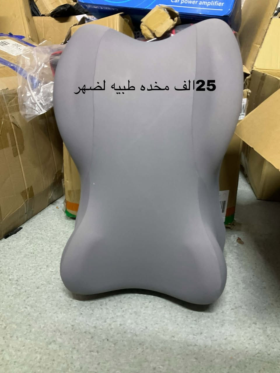 السلام عليكم غراض امزون موضح سعرهن داخل الصور


**إذا كنت صاحب هذا الإعلان وتريد حذفه لأي سبب، رجاءا أرسل رسالة إلى الدعم الفني**