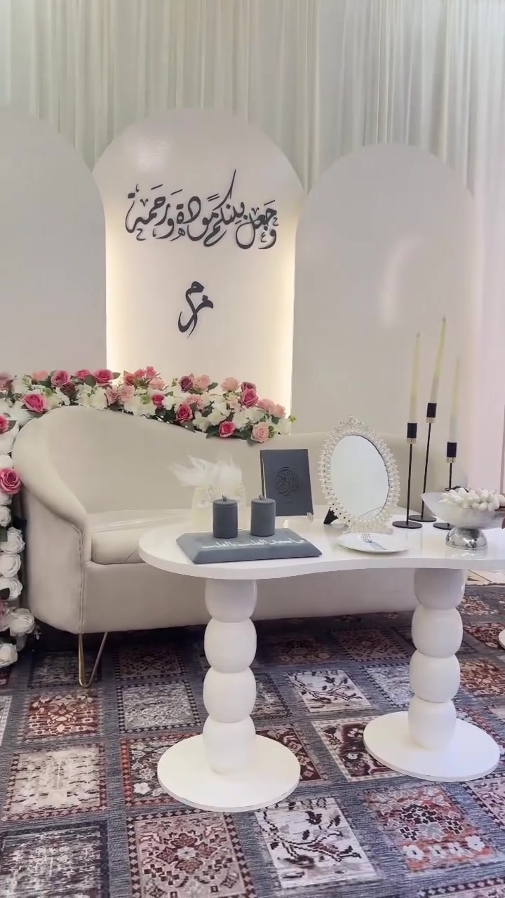 السلام عليكم مستعدون لتجهيز مناسباتكم
كوشات أعراس✨بوكسات ضيافة ✨توزيعات✨ثيمات أعياد ميلاد✨بوفيهات طعام ✨حفلات تخرج✨مناسبات خاصه، نصنع فرحتكم بذوق يليق بكم 🤍 

للاستفسار مراسلة صفحة الانستغرام
https://www.instagram.com/samawar__event26?igsh=MTJvNjQxZzhocXdsdg==

او على الواتساب من خلال رقم الهاتف: ***********
