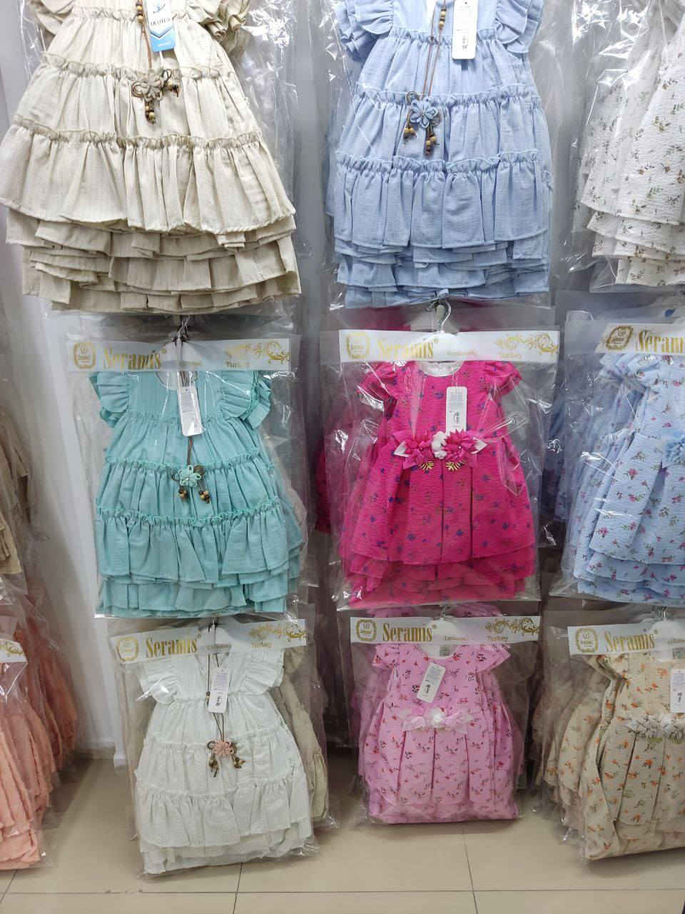 شروة فساتين بناتي أخر 500 قطعة السعر حرق 💲🔥
https://t.me/+QD9ydcIfwF9mNjE0


**إذا كنت صاحب هذا الإعلان وتريد حذفه لأي سبب، رجاءا أرسل رسالة إلى الدعم الفني**