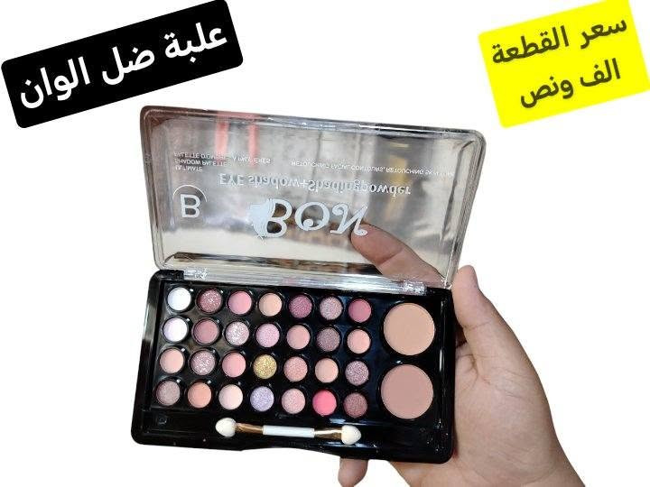 بنات جبتلكم شغلات منوعه وحلوه وكيوت راح تحبوهن
الأسعار مكتوبه على الصور قطع نازوكيه تلوكلكم 
التوصيل لسامراء الف محافظات 5 الف


**إذا كنت صاحب هذا الإعلان وتريد حذفه لأي سبب، رجاءا أرسل رسالة إلى الدعم الفني**