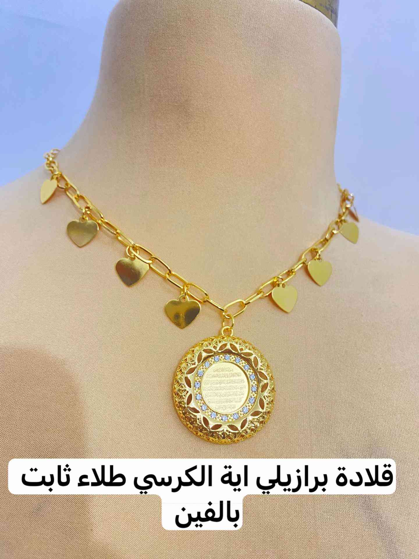 *********** #اللهم_صل_على_محمد_وال_محمد #خياطة_وبوتيك_ضي_القمر #explore #foryou #fyp 
