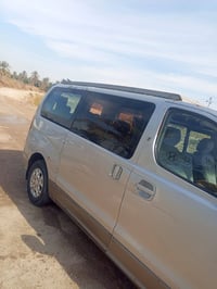 ستاركس 9 • رقم بصره • ناصرية