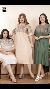 دشاديش رمضانية • قماش كشمير • مقاسات M-2XL