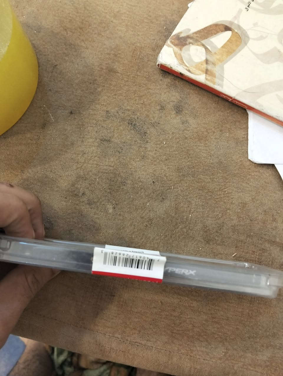 رامات بهذه شكل شرط جديد اطيني سعر


**إذا كنت صاحب هذا الإعلان وتريد حذفه لأي سبب، رجاءا أرسل رسالة إلى الدعم الفني**