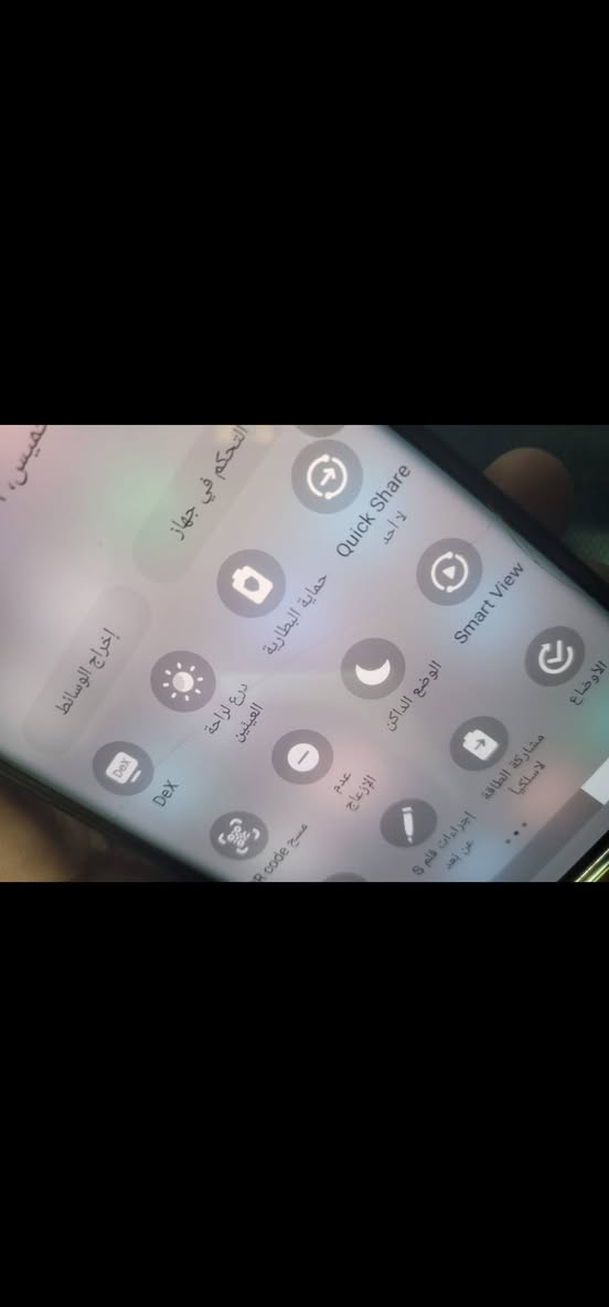 نوت ٢٠ الترا ٢٥٦ رام١٢ وتر ضد المي مامفتوح بس فطر خفيف مايبين ٣٠٠الف


**إذا كنت صاحب هذا الإعلان وتريد حذفه لأي سبب، رجاءا أرسل رسالة إلى الدعم الفني**