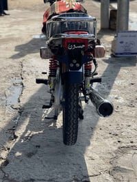 نامه اصلي • ٢٠٢٣ • مامفتوح