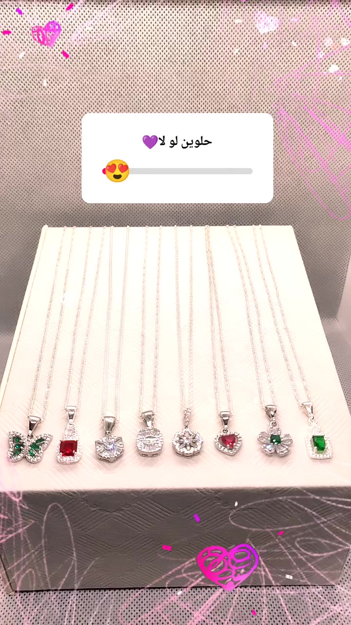 ✨ قلادة فضة أصلية ✨
إذا تدور هدية أنيقة ومميزة 💎
متوفر قلادة فضة إيطالية وتركية أصلية بتصميم راقي يليق بكل المناسبات.
💰 السعر: ٢٥,٠٠٠ دينار فقط
🚚 التوصيل:
• جميع محافظات العراق: ٥,٠٠٠
• داخل كربلاء: ٣,٠٠٠
🎁 متوفر تغليف هدايا أنيق – مناسب للهدايا والمفاجآت
📩 للحجز والطلب راسلنا على الخاص الآن
الكمية محدودة
#فضة #قلادة #اكسسوارات #هدايا #العراق كربلاء ريلز


**إذا كنت صاحب هذا الإعلان وتريد حذفه لأي سبب، رجاءا أرسل رسالة إلى الدعم الفني**