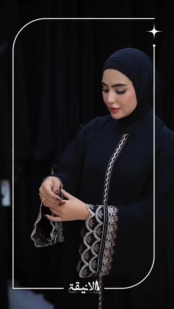 الف رحمة ع والديكم العدلين والاب المتوفين هذا رزقي واذا خليتولي كم ملصق مياثر عليكم بس عدي جبيرة وتكسبون بية اجر فدووة الكلبكم  ارفعولي  المنششور اعرف بيكم متقصرون الله يحفظكم  ويخليكم  ياارب


**إذا كنت صاحب هذا الإعلان وتريد حذفه لأي سبب، رجاءا أرسل رسالة إلى الدعم الفني**