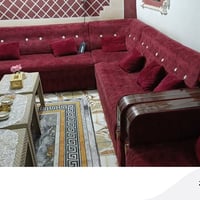 الاستفسار على الرقم 07802083391 شاميه