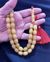 سندلوس • الماني قديم • ٧٠ غرام