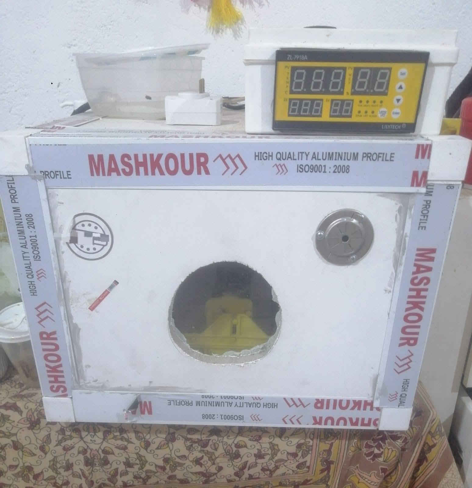 فقاسات للبيع الوحده ب 150 الف وبيهن مجال تفقيس

فول ونظيفات مكاني الفاو الجنوبيه


**إذا كنت صاحب هذا الإعلان وتريد حذفه لأي سبب، رجاءا أرسل رسالة إلى الدعم الفني**
