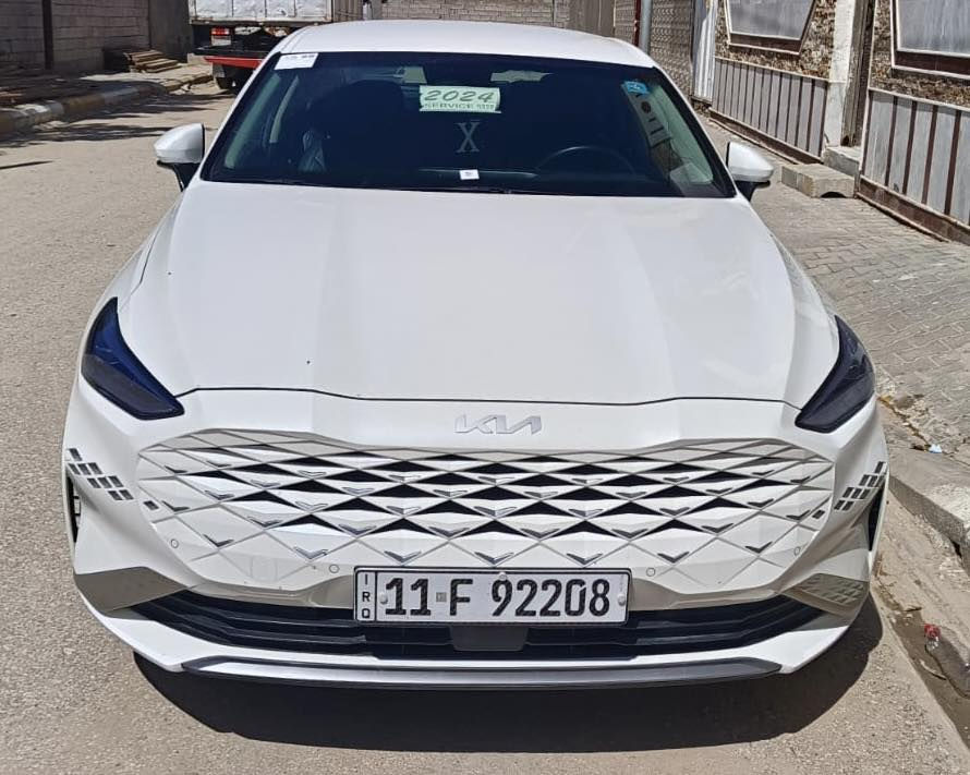 كي 8 كوري غاز اصل 2024 كفاله عامة رقم بغداد تحويل موباشر ماشية 75  السعر المطلوب 230  مكلف بنشر اخوان بيع مستعجل فقط بدون مراوس لحد يكول مراوس بيع فقط


**إذا كنت صاحب هذا الإعلان وتريد حذفه لأي سبب، رجاءا أرسل رسالة إلى الدعم الفني**