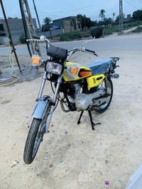 اربعه كير • اصولي • نضيفه