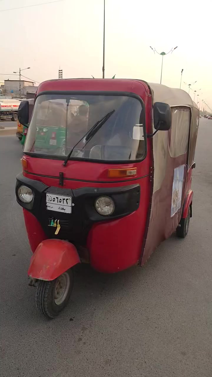 السلام عليكم 19 رقم وسنويه بغداد بيها لغد صبغ ودوسات السعر 4800 العنوان بغداد سبع قصور الشراي يتصل ***********
