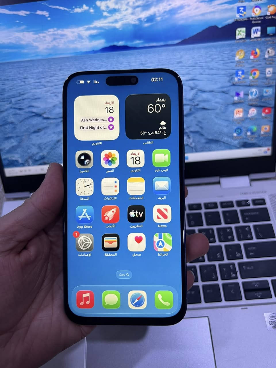 15 برو ماكس 
ذاكره 256 
نموذج M ((تك محور دبل سيم )) 
بطاريه 99 
فقط مبدل شاشه نوعيه زينه 
بصمة وجه شغال 
سعر الجهاز 675 
شراي خاص او اتصل 
*********** 
***********
