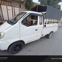 هافي موديل ٢٠٠٧ فول نضيف سعر ٢٠ورقه بيه مجال كلش شغل اتصل رقم موبايل 0...