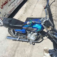 نامه • كلك • مجال