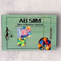 اي بي سليم • حبوب منحّفة • كبسولة يومياً