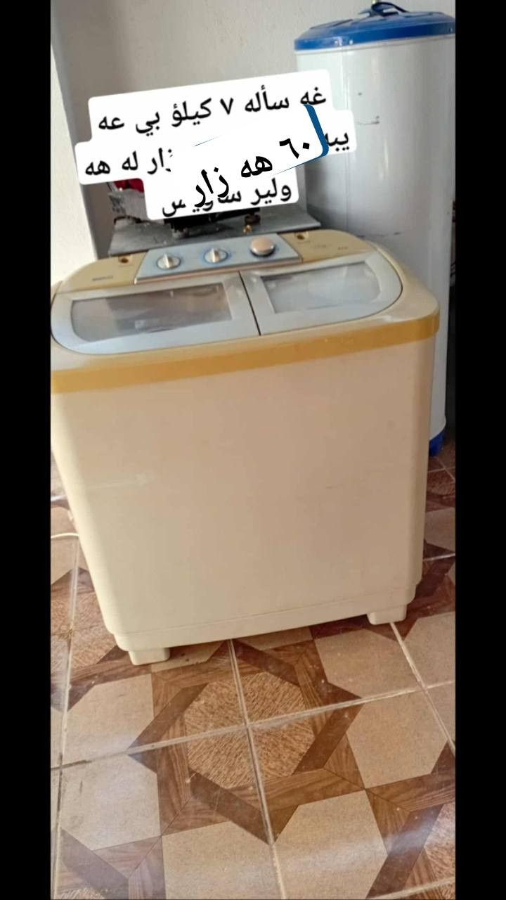 للبيع ثنينهم ١٠٠ الف


**إذا كنت صاحب هذا الإعلان وتريد حذفه لأي سبب، رجاءا أرسل رسالة إلى الدعم الفني**