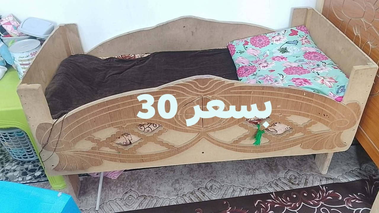 سلام عليكم للبيع 
الرقم ‏‪***********
