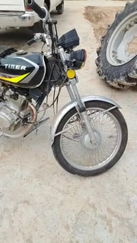 اربعه كير • نضيفه • وراق كامله