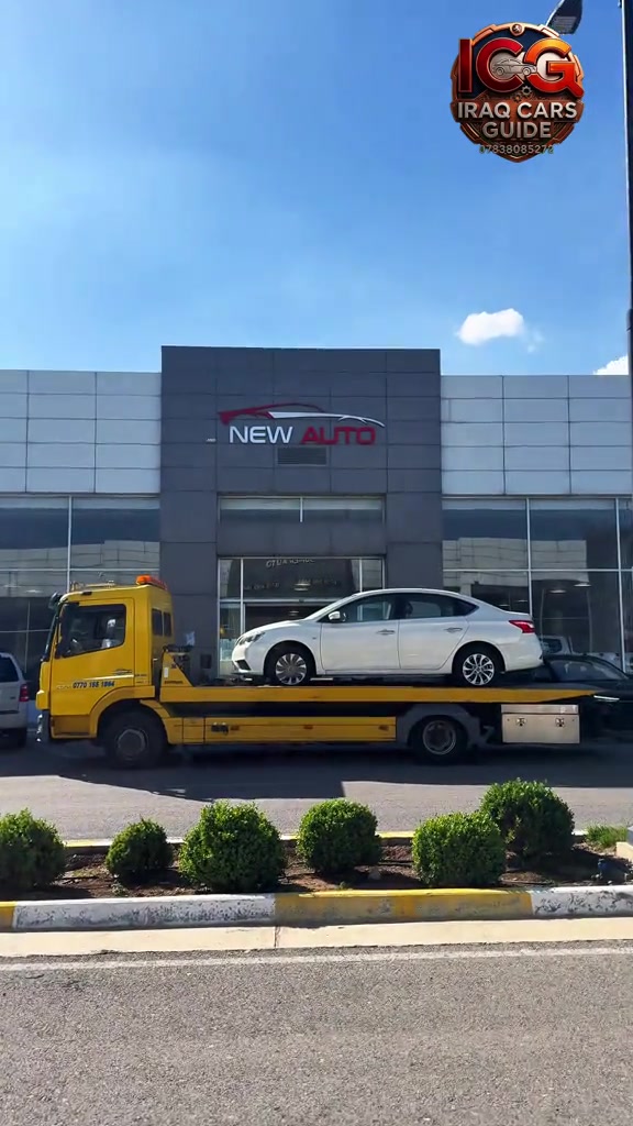 ⁨ 🛑 لقائمة التفاصيل اكتب (سعر ) الآن ‼️ خصومات وعروض قيمة بمناسبة افتتاح شركتنا الجديده New Auto 🌹 🛑ومو بس سعر اكيد ‼️، كل السيارات مفحوصه بالكامل من داخل وخارج وكهرباء وميكانيك وكلها على وضعها من المصنع وهنا موطن قوتنا الرئيسي لانك تتعامل مع المحترفين 😉 🌹 للحجز والاستفسار عن أحدث سيارات BYD و MG Nissan وباقي السيارات المنافسة (بافضل قيمة مقابل سعر) وانسب الأسعار على مستوى العراق. 📉🇮🇶 🛑 ضع كلمة “سعر” الآن في التعليقات أو تواصل معنا عبر الواتساب ليصلك السعر فوراً! ‼️ ✨ لماذا تختارنا؟ ✅ سيارات زيرو: متوفرة بحالة المصنع، مواصفات كاملة، وبدون أي ملاحظات فنية. ✅ قسم المستعمل: سيارات بحالة ممتازة جداً وبأسعار تنافسية لن تجد لها مثيلاً في السوق. ✅ ضمان القيمة: نضمن لك أفضل سعر مقابل أنظف حالة في كل عملية شراء. 📍 العنوان: السليمانية - المعارض الجديده - قرب كراج بغداد الجديد- معرض رقم ١٦ - شركة نيو اوتو  📞 للتواصل المباشر: *********** #BYD #MG #سيارات_العراق #أرخص_سعر السليمانيه⁩
